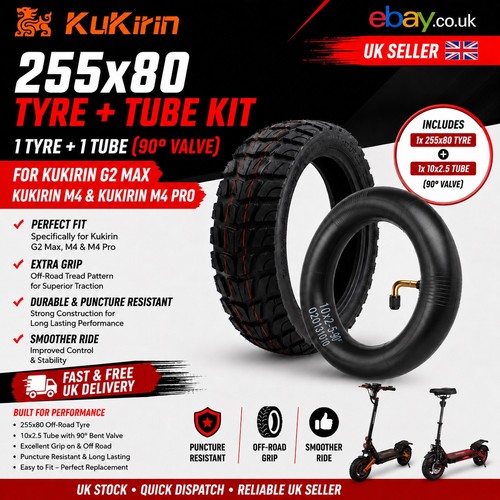 255x80 tyre 10x2 5 - 255x80, &
